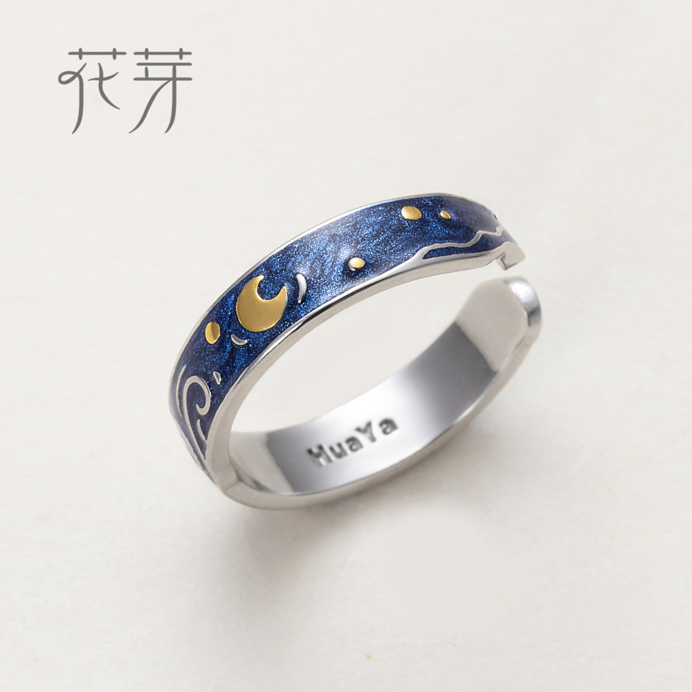 Thaya Genuine s925 Silver Ring Van Gogh's Glitter Deer Sky Gold Moon Star Finger Ring bohemian Vintage jewelry for Women S18101001