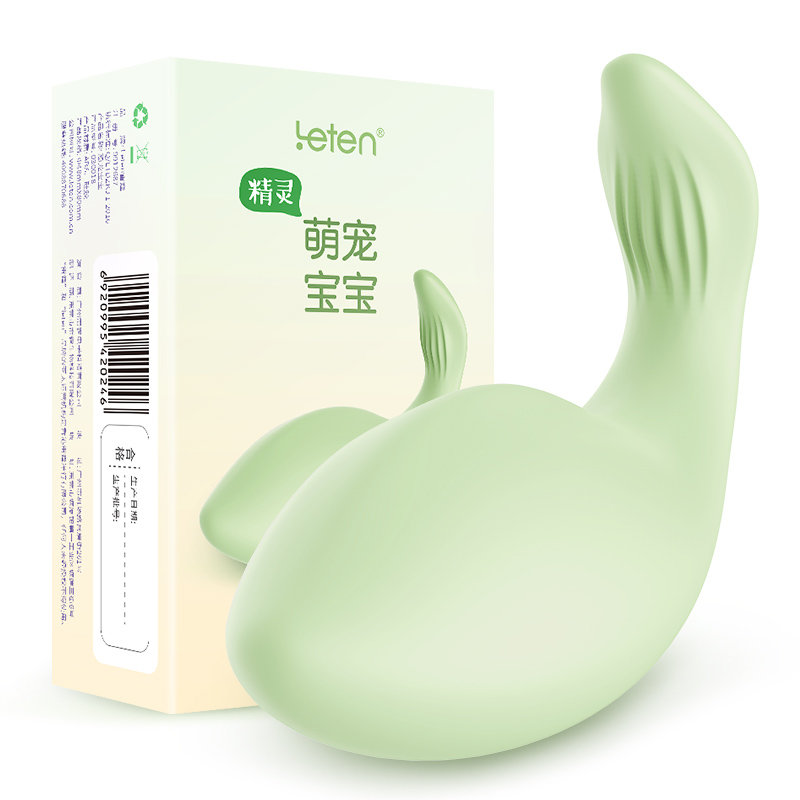 Leten App Sex Vibra… - image