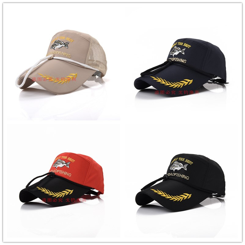New Fashion Sports Outdoor Fishing Hat Summer Shade sunlight Embroidery Cap baseball Caps Adjustable Fisherman Snapback, Red
New Fashion Sports Outdoor Fishing Hat Summer Shade sunlight Embroidery Cap baseball Caps Adjustable Fisherman Snapback, Red