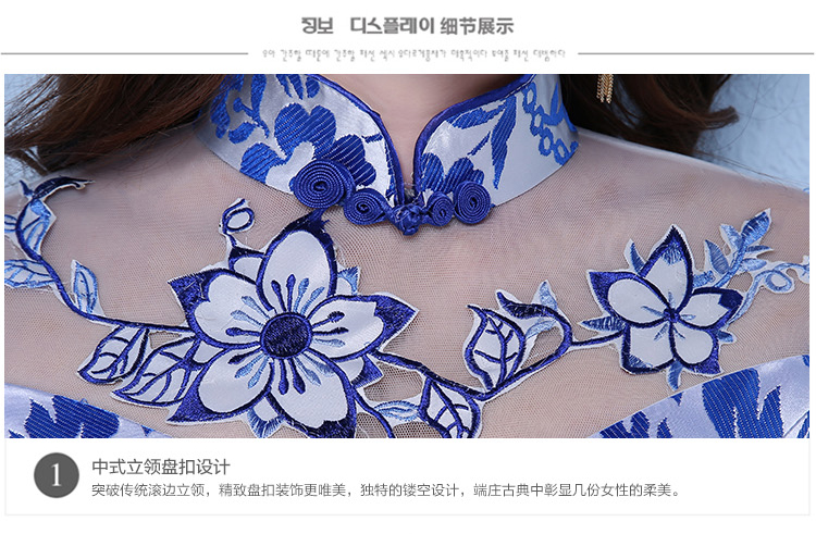 New fashion summer blue cheongsam party dress women long fishtail elegant Qipao slim short sleeve vestido national Chinese tang suit