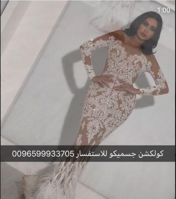 Evening dress Yousef aljasmi Kim kardashian Cap sleeve O-Neck Beaded FeathA-Line zipper Almoda gianninaazar ZuhLair murad Ziadnakader, Same with picture 
Evening dress Yousef aljasmi Kim kardashian Cap sleeve O-Neck Beaded FeathA-Line zipper Almoda gianninaazar ZuhLair murad Ziadnakader, Same with picture