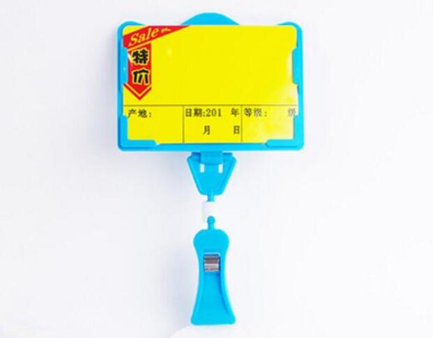 Hot sale 2pcs POP advertising poster price tag display frame pop vegetable fruit price clip holder for supmarket free shipping
Hot sale 2pcs POP advertising poster price tag display frame pop vegetable fruit price clip holder for supmarket free shipping
