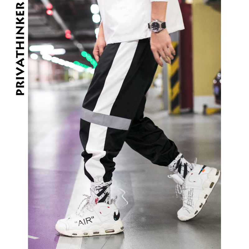 Side Striped Harem Pants Men 2018 Mens Reflective Joggers Pants Male Streetwear Fashions White Vintage Sweatpants