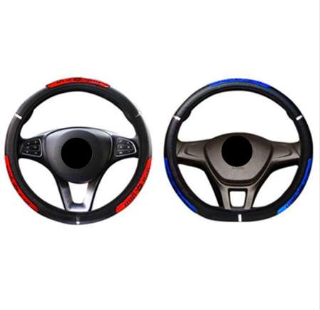 DONYUMMYJO Drangon Design Leather Auto Car Steering Wheel Cover 36-38CM Universal D Style Round Anti-catch Holder Protector
DONYUMMYJO Drangon Design Leather Auto Car Steering Wheel Cover 36-38CM Universal D Style Round Anti-catch Holder Protector