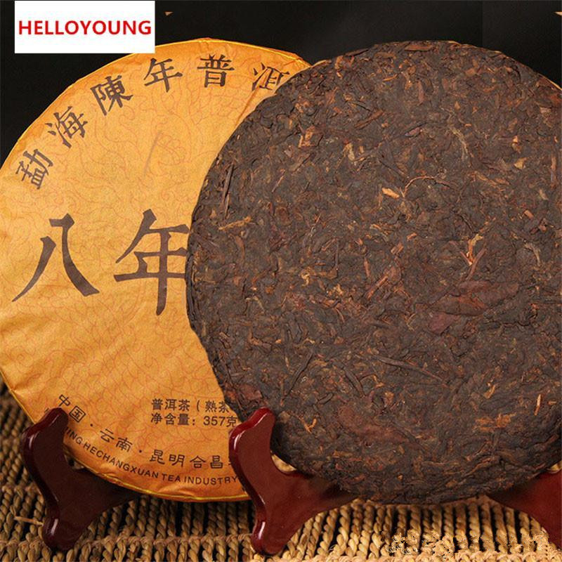 357g Ripe Pu Er Tea Yunnan 8 years old Ancient Tree Pu er Tea Organic Pu'er Red Puer Oldest Tree Natural Pu erh Black Puerh Tea Cake
357g Ripe Pu Er Tea Yunnan 8 years old Ancient Tree Pu er Tea Organic Pu'er Red Puer Oldest Tree Natural Pu erh Black Puerh Tea Cake