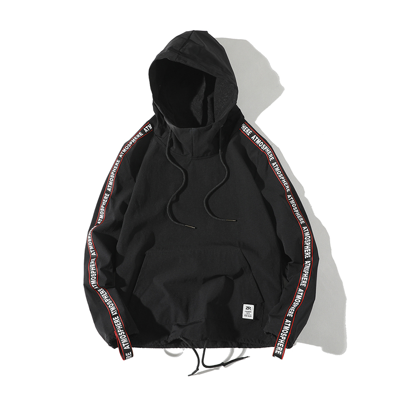 BOLUBAO 2018 New Men Hoodies Hip-Hop Sweatshirt Casual Cotton Male Pullover Tracksuit Mens Top, Black
BOLUBAO 2018 New Men Hoodies Hip-Hop Sweatshirt Casual Cotton Male Pullover Tracksuit Mens Top, Black