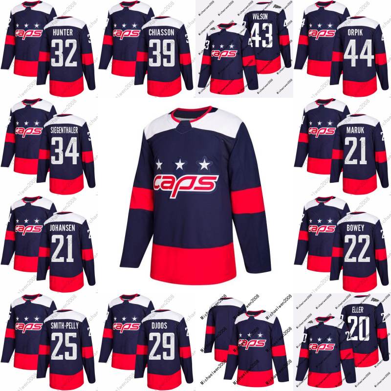 2018 Stadium Series… - image