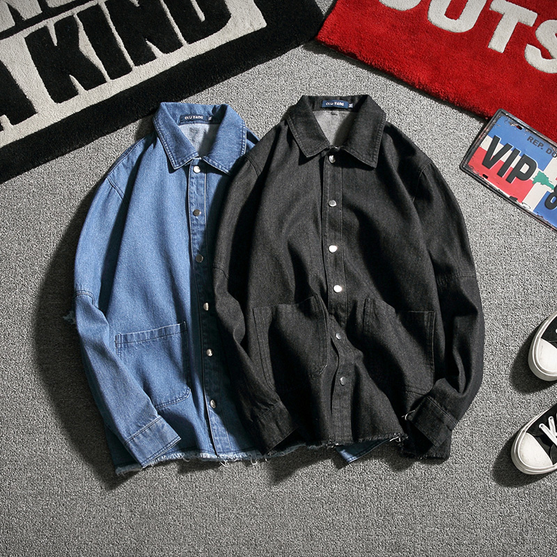 Autumn denim shirt male youth personality hole long sleeve shirt loose large size Korean version of thin coat, Black
Autumn denim shirt male youth personality hole long sleeve shirt loose large size Korean version of thin coat, Black