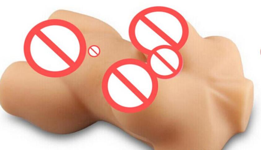 Sex Machines. Vagin… - image