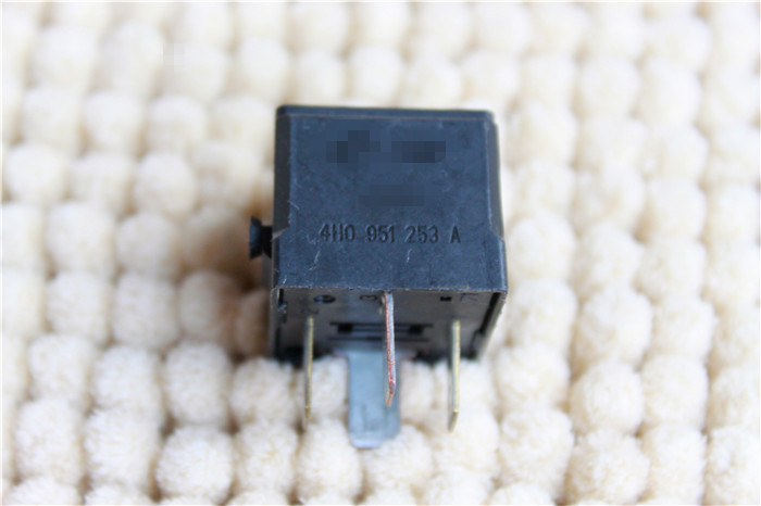 Original Relay case for Volkswagen Audi The original number 4H0 951 253 A,4H0951253A