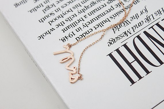 Gold Silver Simple Dainty Mrs Necklace Small Stamped Word Initial Necklace Simple Love Alphabet Letter Necklaces