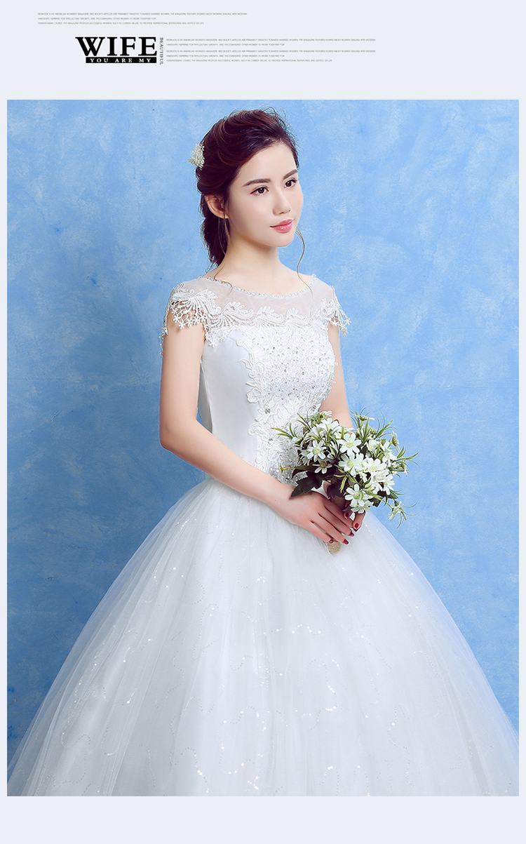 Summer Lace Sequined Red Romantic Wedding Dresses 2018 New Korean Style Simple Pricess Grown Vestidos De Novia Free shipping