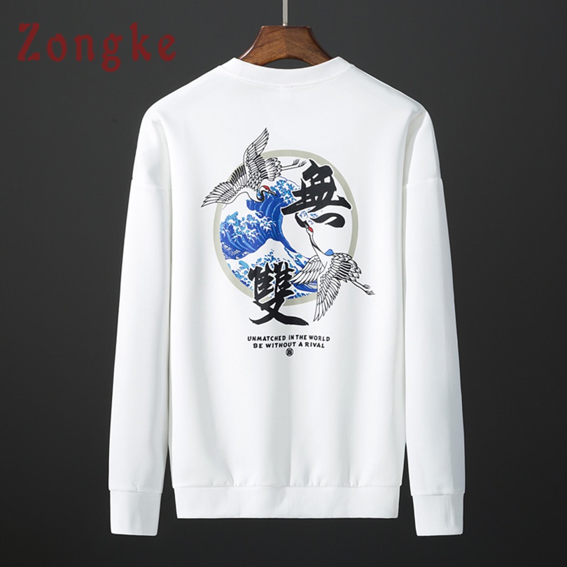 Zongke Japanese Sweatshirt Men Harajuku Streetwear Printed Pullovers Sweatshirts Men Hip Hop Men's Sweatshirt Male 2018 Autumn, Black
Zongke Japanese Sweatshirt Men Harajuku Streetwear Printed Pullovers Sweatshirts Men Hip Hop Men's Sweatshirt Male 2018 Autumn, Black