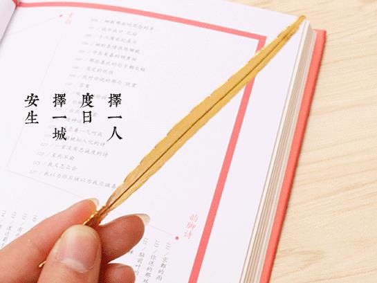 Real Image Wedding Mini Metal Gold Sliver Feather BookMarks 5 Style Wedding Supplies Book Marks Wedding Guest Gifts Support Mix Pls Remard