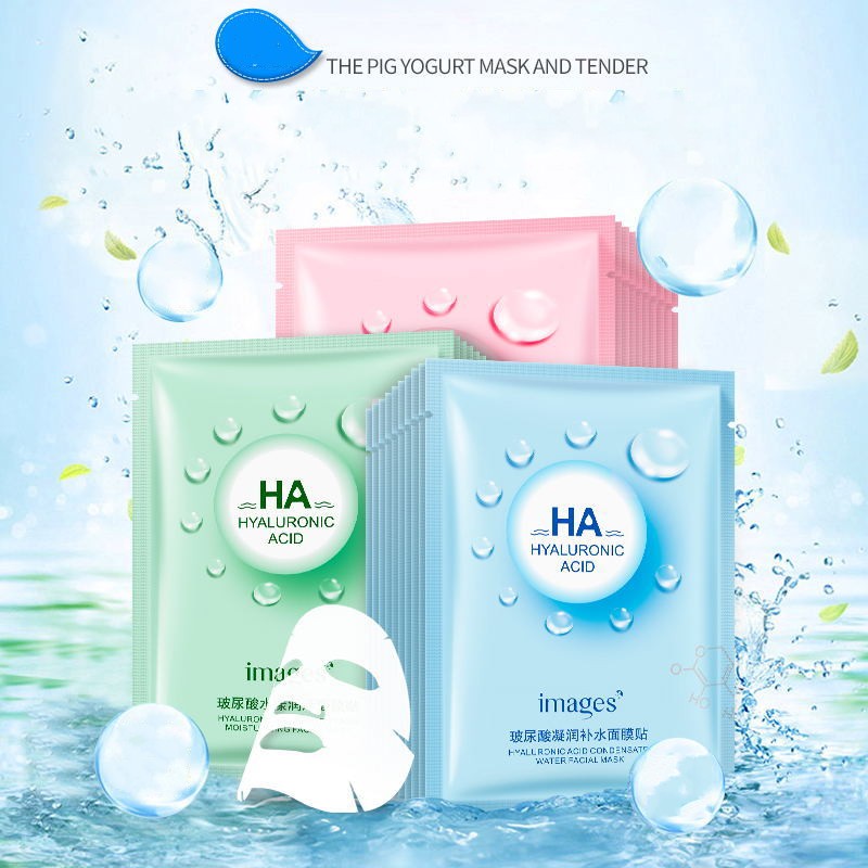 Hot IMAGES HA Hydrating Facial Mask Condensate Water Facial Moisturizing Shrink Pores Korean Cosmetic Face Mask Skin Care 
Hot IMAGES HA Hydrating Facial Mask Condensate Water Facial Moisturizing Shrink Pores Korean Cosmetic Face Mask Skin Care