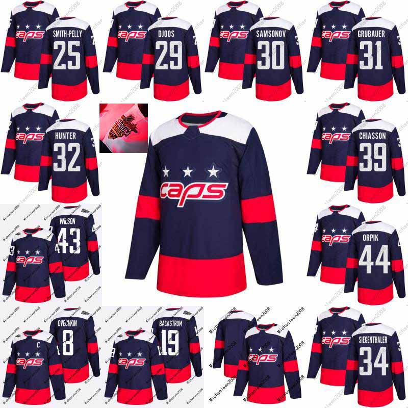 2018 Stadium Series Jersey Devante Smith-Pelly Christian Djoos Ilya Samsonov Philipp Grubauer Washington Capitals Custom Hockey Jerseys, 44 brooks orpik
2018 Stadium Series Jersey Devante Smith-Pelly Christian Djoos Ilya Samsonov Philipp Grubauer Washington Capitals Custom Hockey Jerseys, 44 brooks orpik