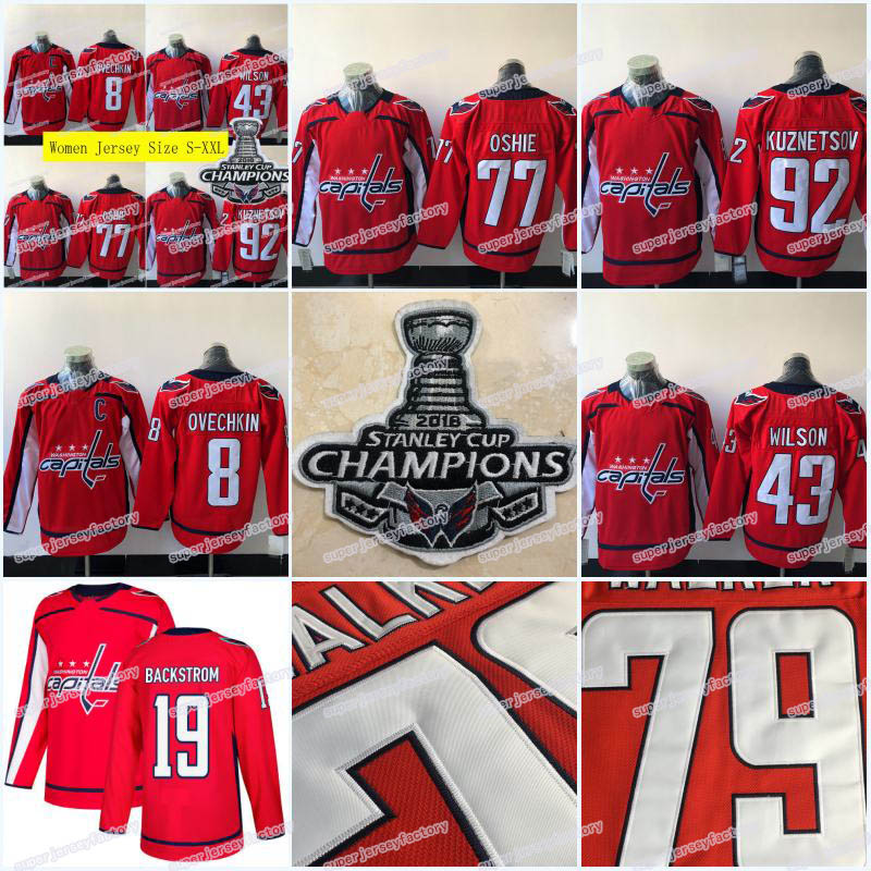 Women/Youth 8 Alex … - image