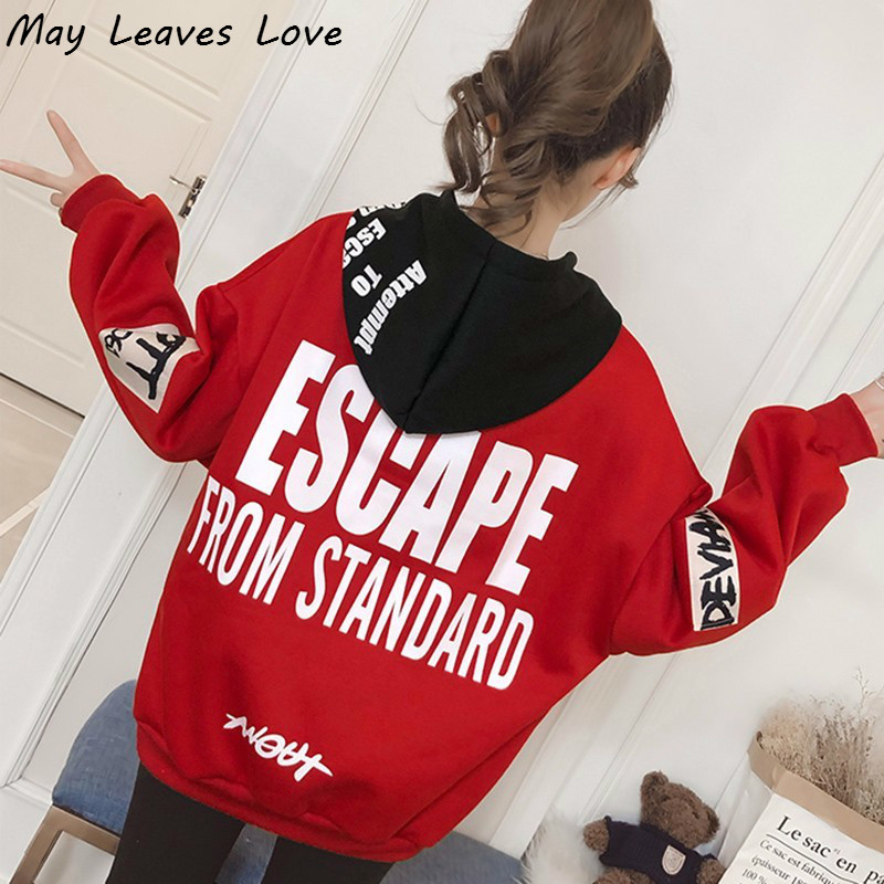 May Leaves Love Letter Print Bat Sleeve Hooded Pullovers Hoodie Women Hit Color Thick With Velvets Loose Pullovers Sweatshirts, 7708 black
May Leaves Love Letter Print Bat Sleeve Hooded Pullovers Hoodie Women Hit Color Thick With Velvets Loose Pullovers Sweatshirts, 7708 black