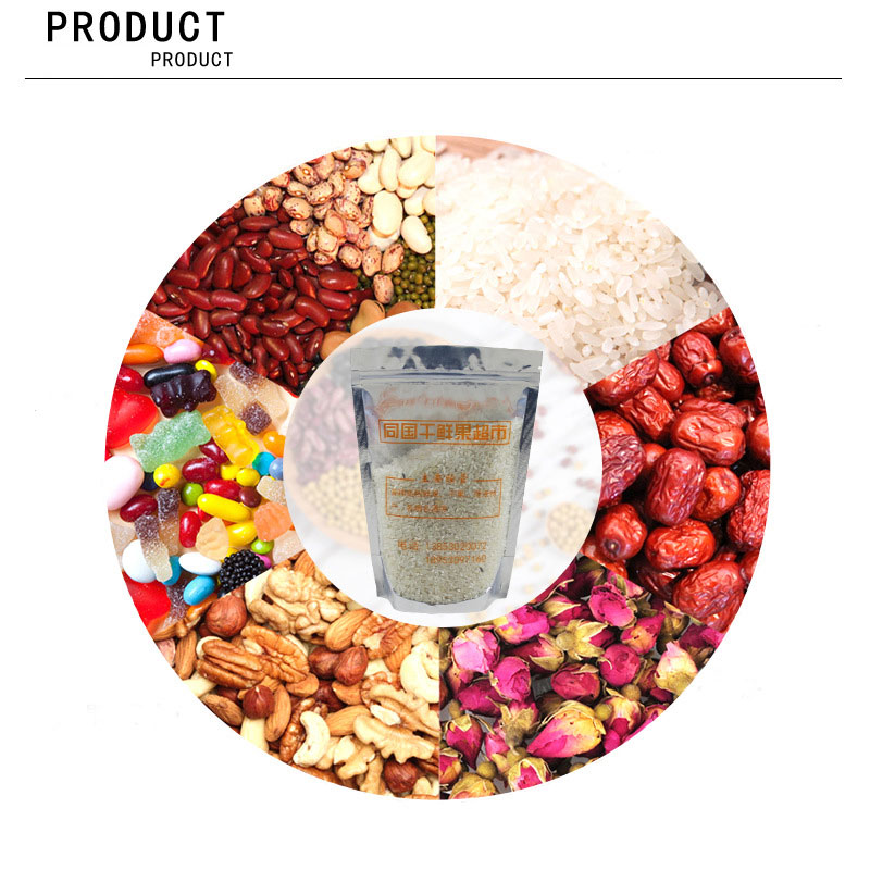 [all size] Aluminum plated yin Yang bag dog food packaging bags translucent yin and Yang foil bag self-sealing bags wholesale candy bags