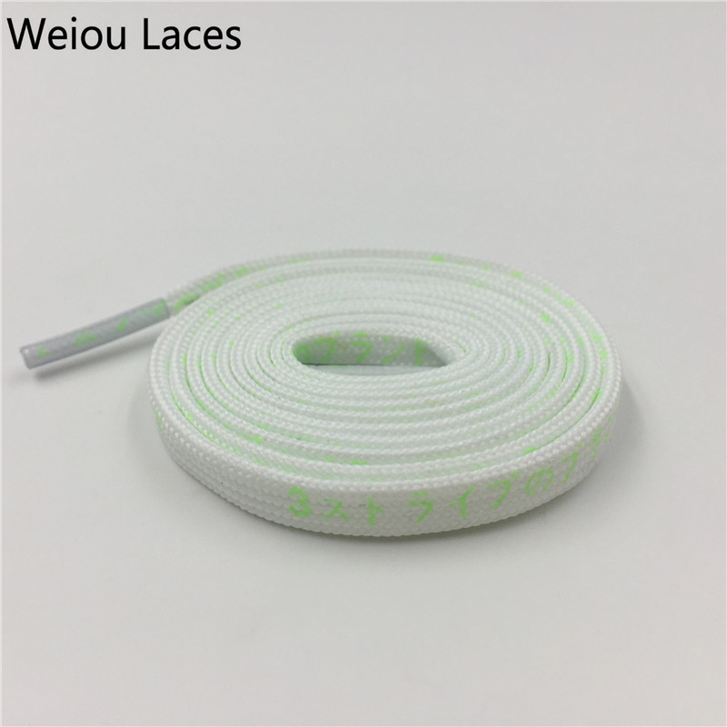 Weiou Shiny Cool Flat Luminous Printed Japanese Letters Shoelaces Innovate Laces Glow in the Dark for Women Men Kids Sneakers Decoration
Weiou Shiny Cool Flat Luminous Printed Japanese Letters Shoelaces Innovate Laces Glow in the Dark for Women Men Kids Sneakers Decoration