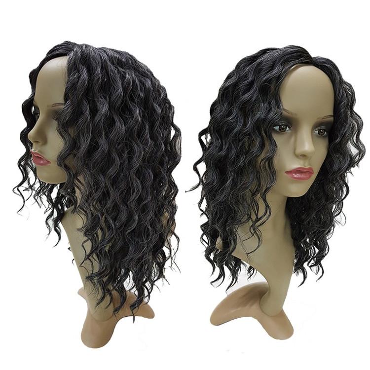 

XT1058 African American Afro Kinky Curly Wigs for Black Women 20 inch Synthetic Hair Natural Wigs 100% High Heat Fibe Perruque Afro Perucas