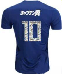 TOPS 18/19 JAPAN HOME SOCCER JERSEYS FAN FUTBOL SHIRTS ISSUE VERSION Football JERSEY TSUBASA ATOM 10 World Cup KAGAWA CAMISA CAMISETAS Shirt classic vintage size s-xxl, Fan issue x 10
TOPS 18/19 JAPAN HOME SOCCER JERSEYS FAN FUTBOL SHIRTS ISSUE VERSION Football JERSEY TSUBASA ATOM 10 World Cup KAGAWA CAMISA CAMISETAS Shirt classic vintage size s-xxl, Fan issue x 10