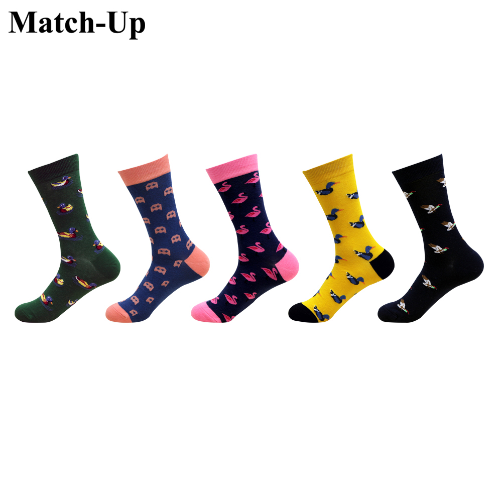 Match-Up Men's socks animal Duck Swan design Novelty Sock combed cotton funny Socks big size(5 Pairs/Lot) US 7.5-12, Black
Match-Up Men's socks animal Duck Swan design Novelty Sock combed cotton funny Socks big size(5 Pairs/Lot) US 7.5-12, Black