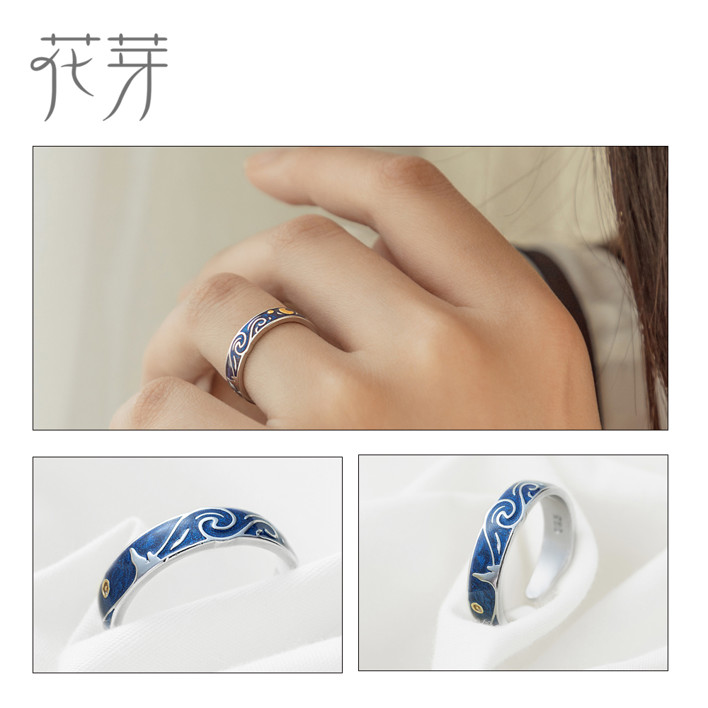 Thaya Genuine s925 Silver Ring Van Gogh's Glitter Deer Sky Gold Moon Star Finger Ring bohemian Vintage jewelry for Women S18101001