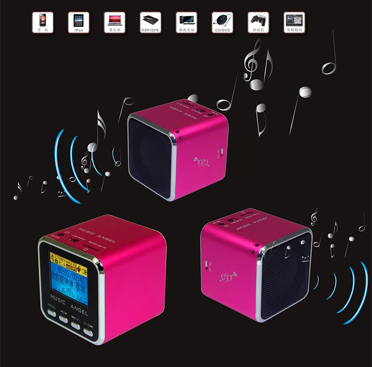 MUSIC ANGEL Mini Speaker USB Micro SDTF HiFi Audio Amplifier MP34 Display alarm clock Digital Player