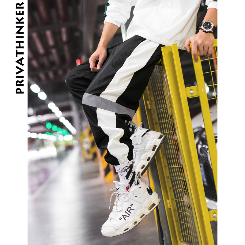 Side Striped Harem Pants Men 2018 Mens Reflective Joggers Pants Male Streetwear Fashions White Vintage Sweatpants
