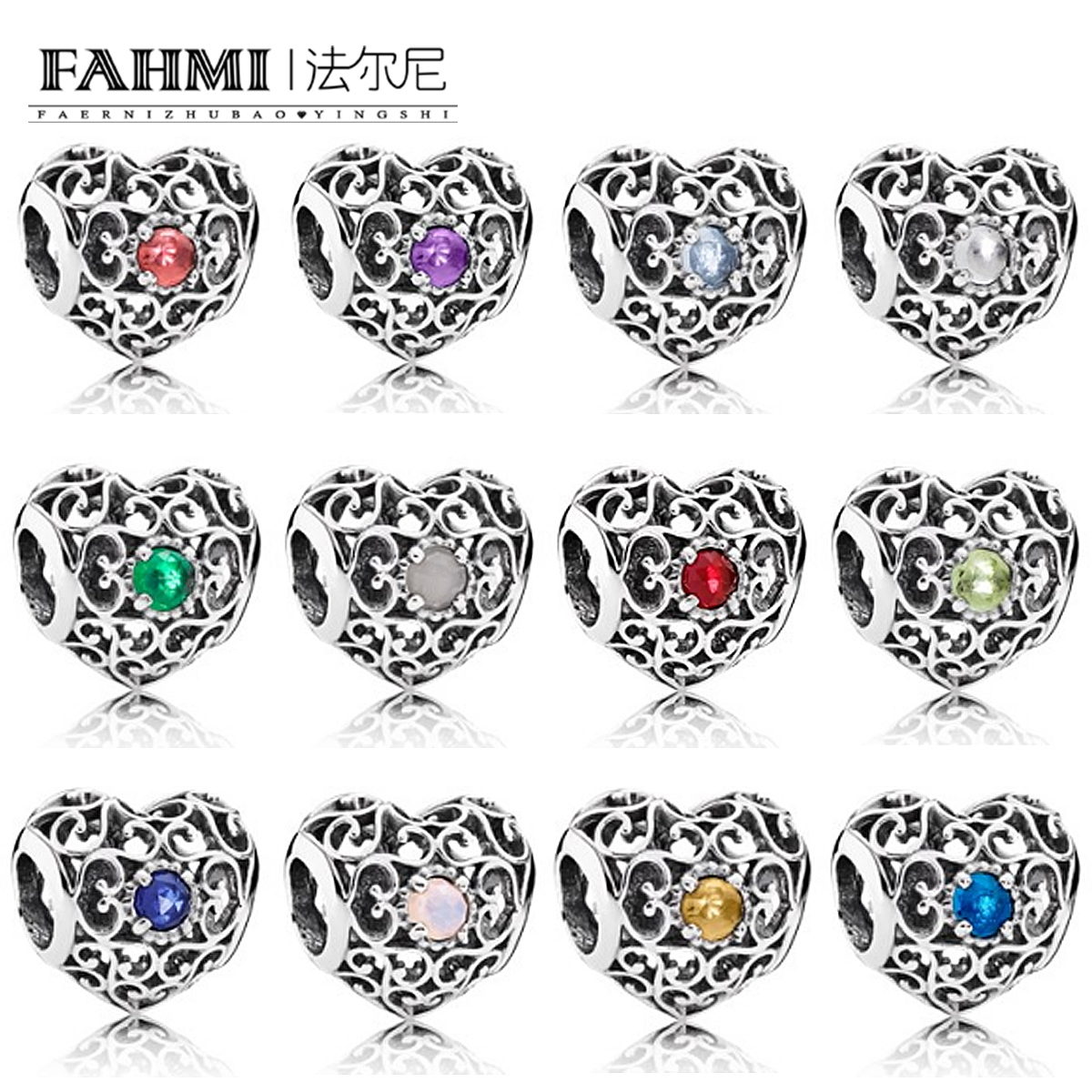 FAHMI 100% 925 Sterling Silver 1:1 Charm JANUARY JUNE MARCH DECEMBER OCTOBER MAY AUGUST APRIL FEBRUARY JULY SEPTEMBER SIGNATURE BIRTHSTONE
FAHMI 100% 925 Sterling Silver 1:1 Charm JANUARY JUNE MARCH DECEMBER OCTOBER MAY AUGUST APRIL FEBRUARY JULY SEPTEMBER SIGNATURE BIRTHSTONE