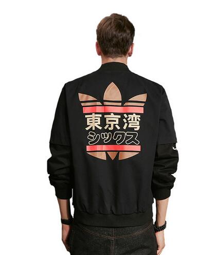 Autumn Japanese MA1 Male Bomber jacket Coat American College Students Outwear for Men/Woman Baseball loose Outerwear, Black
Autumn Japanese MA1 Male Bomber jacket Coat American College Students Outwear for Men/Woman Baseball loose Outerwear, Black