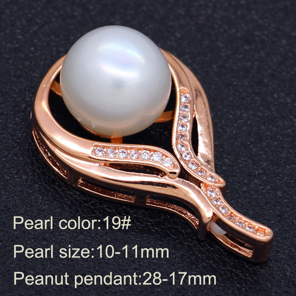 Glamorous Women's Large Pearl Necklace 10-11mm Flat Pearl and Copper Pendant Bracket (Pearl Available in Multiple Colors)
Glamorous Women's Large Pearl Necklace 10-11mm Flat Pearl and Copper Pendant Bracket (Pearl Available in Multiple Colors)