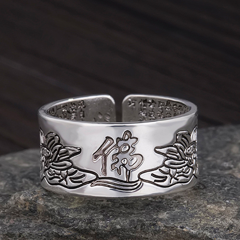 Vintage Silver-Plated Opening Rings Tibetan Bible Men Rings Fashion Jewelry Engraved Scripture Ring
Vintage Silver-Plated Opening Rings Tibetan Bible Men Rings Fashion Jewelry Engraved Scripture Ring