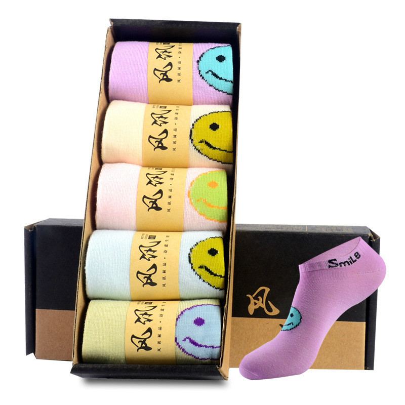 5 Pairs Women Girl Colorful Cotton Crew Socks with Box Moisture Wicking Breathable Mid-calf Ankle Low Cut No Show Socks, Multi
5 Pairs Women Girl Colorful Cotton Crew Socks with Box Moisture Wicking Breathable Mid-calf Ankle Low Cut No Show Socks, Multi