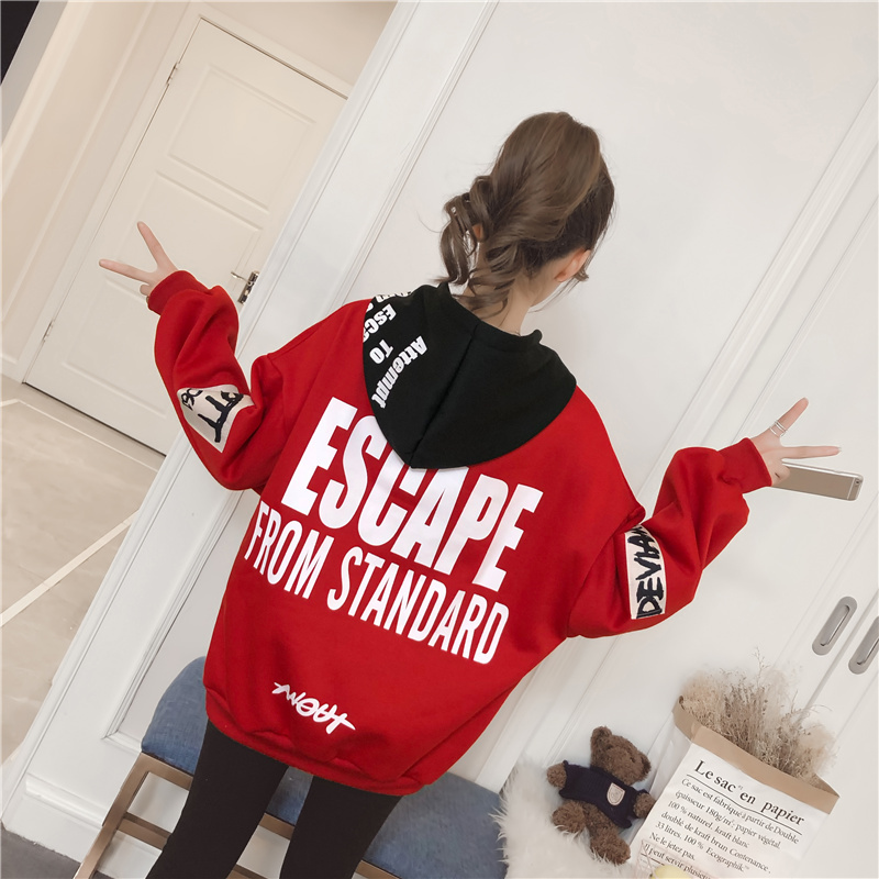 May Leaves Love Letter Print Bat Sleeve Hooded Pullovers Hoodie Women Hit Color Thick With Velvets Loose Pullovers Sweatshirts