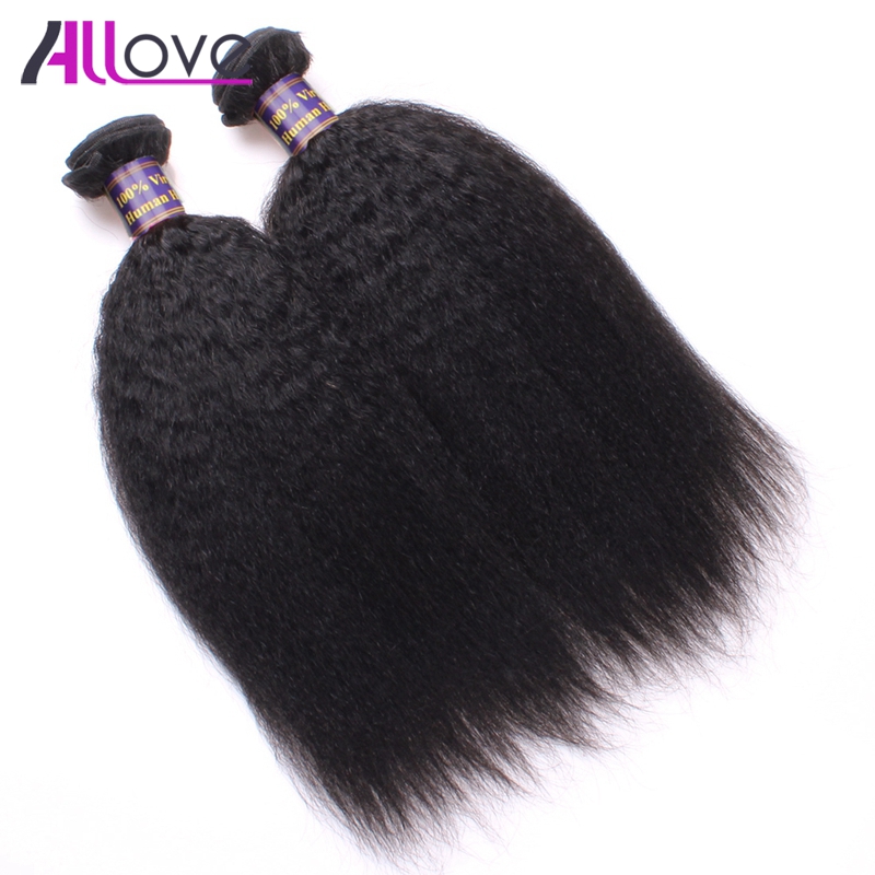 Free Shipping Peruvian Human Hair Bundles Malaysian Hair Weaves Loose Wave Yaki Straight 2Bundles Indian Brazilian Virgin Hair Extensions, Curly
Free Shipping Peruvian Human Hair Bundles Malaysian Hair Weaves Loose Wave Yaki Straight 2Bundles Indian Brazilian Virgin Hair Extensions, Curly