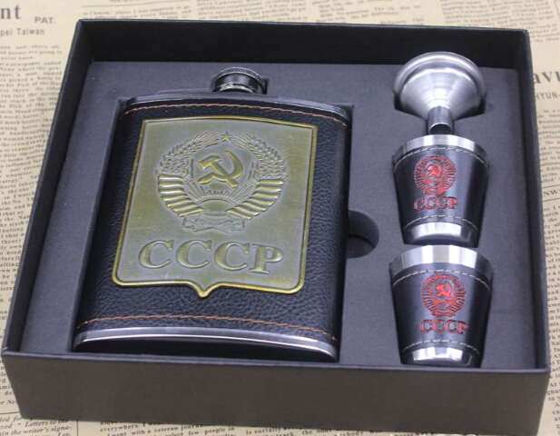 PU Stainless Steel Hip Flask Portable Outdoor Luxurious Flagon Liquid Bottle 8oz with Retailed Box Gift