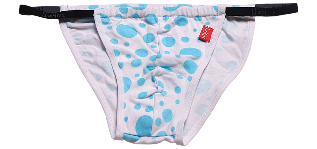 #13005-1 Wholesae 2pcs/lot men's fashion underwear cotton pouch briefs underpants panties cuecas calzoncillos hombre heren ondergoed, Blue
#13005-1 Wholesae 2pcs/lot men's fashion underwear cotton pouch briefs underpants panties cuecas calzoncillos hombre heren ondergoed, Blue