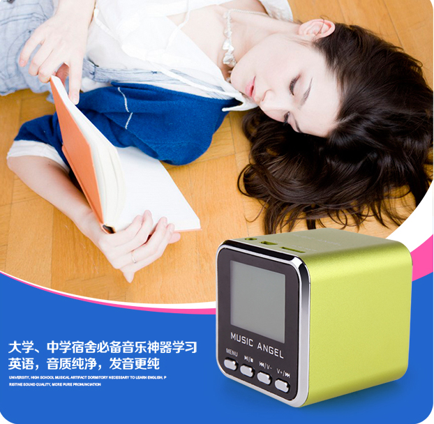 MUSIC ANGEL Mini Speaker USB Micro SDTF HiFi Audio Amplifier MP34 Display alarm clock Digital Player
