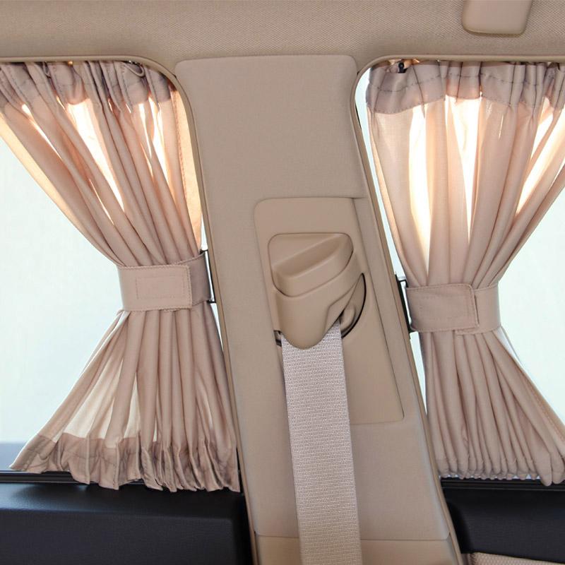 2 x 50S Aluminum Shrinkable Windowshade Curtain Car Side Window Sunshades Auto Rear Windshield Sun Block - Black Beige Gray
2 x 50S Aluminum Shrinkable Windowshade Curtain Car Side Window Sunshades Auto Rear Windshield Sun Block - Black Beige Gray