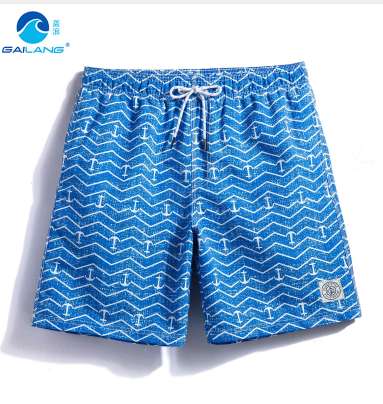 Gailang Brand Surf Shorts Swimsuit Bermuda Men's Swimwear Swim Board Bath Short Bathing Suit Men Beach Swimming Trunks GMA1154
Gailang Brand Surf Shorts Swimsuit Bermuda Men's Swimwear Swim Board Bath Short Bathing Suit Men Beach Swimming Trunks GMA1154