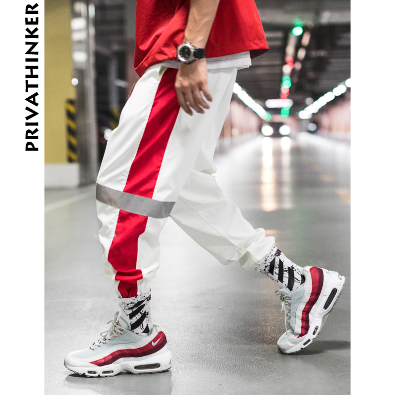 Side Striped Harem Pants Men 2018 Mens Reflective Joggers Pants Male Streetwear Fashions White Vintage Sweatpants