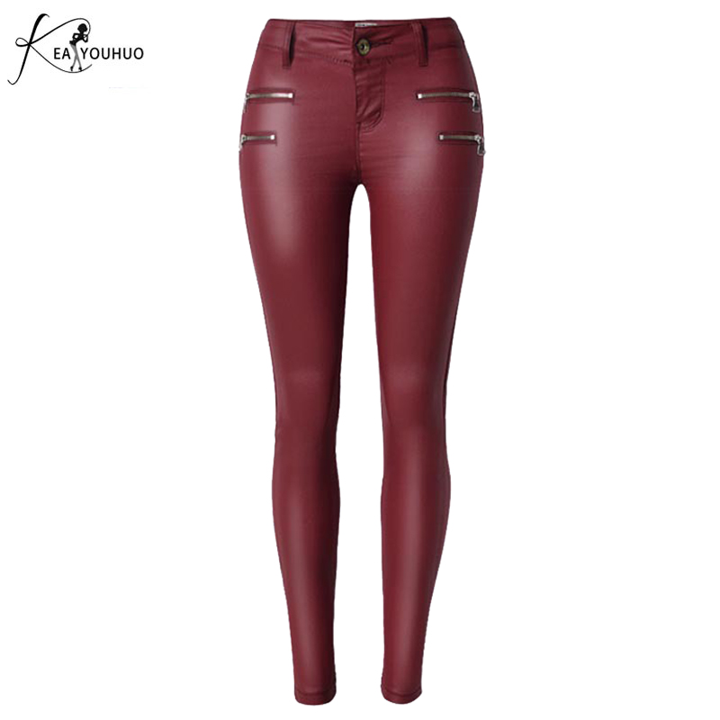Women's Faux Leather Pants High Waist Three Buons Slim Elasticity Fashion Red Lederhosen For Woman Pantalon Femme Skinny Jeans, Wine red
Women's Faux Leather Pants High Waist Three Buons Slim Elasticity Fashion Red Lederhosen For Woman Pantalon Femme Skinny Jeans, Wine red