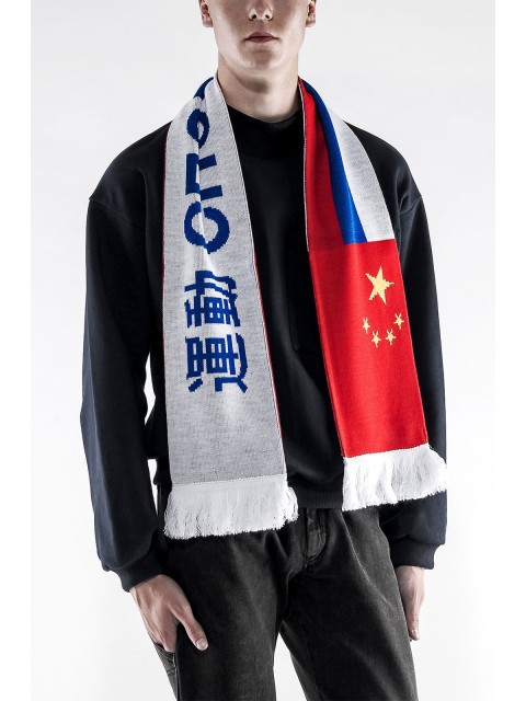 Gosha Man Women Designer Winter Autumn Scarves Letters Knitted Warm Woolen Shawl Male Female Long Length Scarf Free Shipping
Gosha Man Women Designer Winter Autumn Scarves Letters Knitted Warm Woolen Shawl Male Female Long Length Scarf Free Shipping