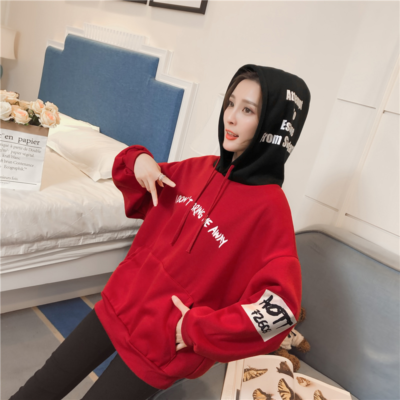May Leaves Love Letter Print Bat Sleeve Hooded Pullovers Hoodie Women Hit Color Thick With Velvets Loose Pullovers Sweatshirts