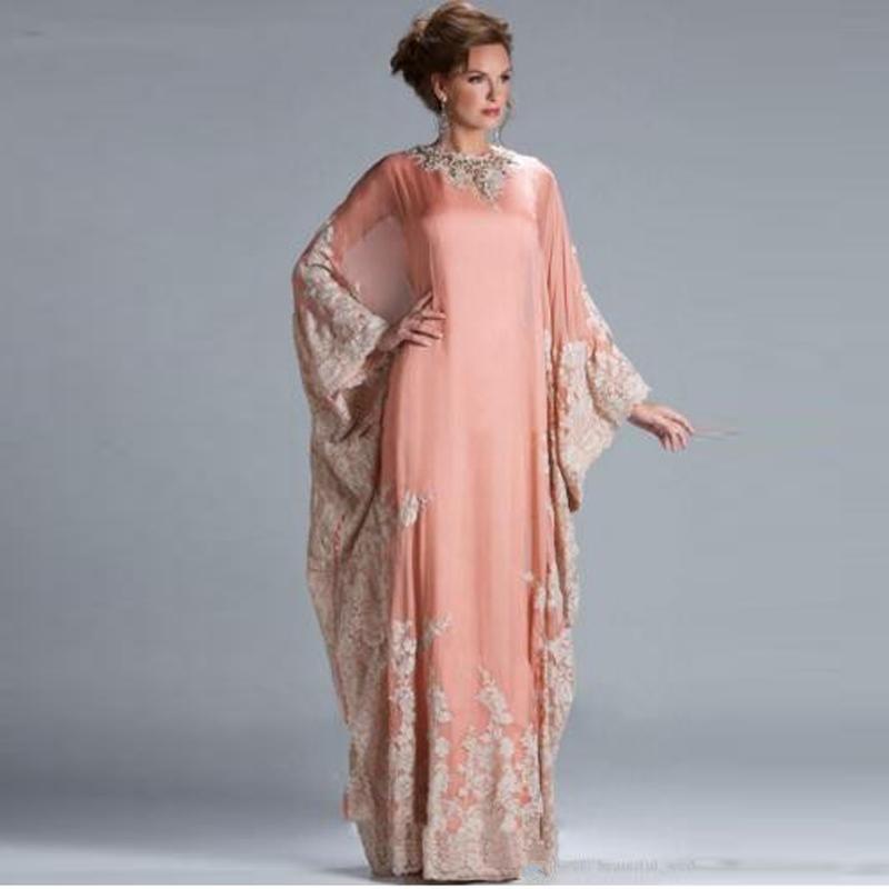 Appliques Arabic Kaftan Prom Dresses Arabic Abaya Dubai Elegant A Line Evening Dresses With Long Sleeves