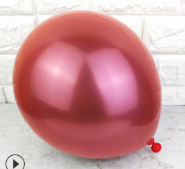 Latex Ballon Pearl Multicolor Recyclable Balloons Birthday Party Wedding Supplies Party Decoration Wedding Supply 12 Inches