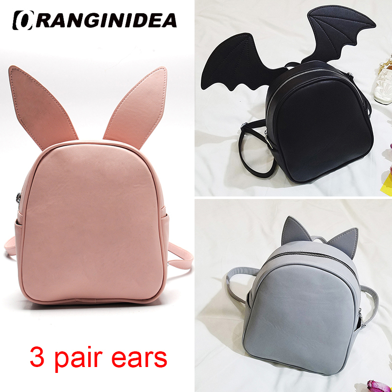 Backpack Women Replace Bat Wing Cat Ears Cute Backpack for Teenager Girl School Bags Leather Mini Backpacks Shoulder Bag Bagpack Y18110202