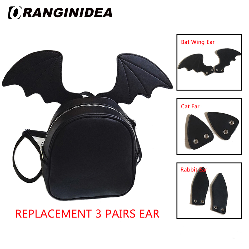 Backpack Women Replace Bat Wing Cat Ears Cute Backpack for Teenager Girl School Bags Leather Mini Backpacks Shoulder Bag Bagpack Y18110202